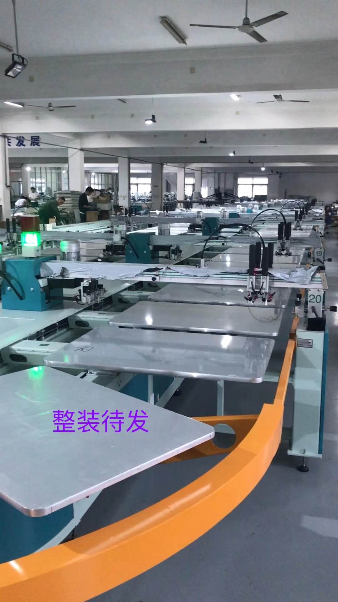 Ứng dụng công nghiệp